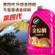 龜牌（Turtle Wax）洗車液大桶冰蠟清潔劑鉑金盾櫻桃爽白車汽車清洗鍍膜泡沫液去污 金棕櫚蠟洗液 2L 1瓶 【泡沫+光澤】
