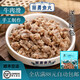 麗勇福建福州正宗麗勇店無(wú)添加手工牛肉滑牛肉羹關(guān)東煮食材批發(fā) 500g