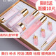 碧琳少女水乳護(hù)膚品套裝全套正品祛痘印提亮控油祛黃痘印化妝品收縮毛 水蜜桃九件套