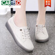 卡帝樂(lè )鱷魚(yú)（CARTELO）真皮軟底小白鞋女款2026新款一腳蹬女鞋透氣休閑鞋牛筋底春秋單鞋 米色 38