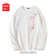 名創(chuàng)優(yōu)品（MINISO）純棉打底衫女秋季新款百搭長袖寬松休閑顯瘦文藝風(fēng)外穿氣質(zhì)t恤衫 白色(桃花萌兔左肩標(biāo)) L 165 (顯瘦 遮肚子)