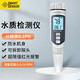 ?，擯H8008酸堿度水質(zhì)檢測(cè)筆測(cè)試儀筆數(shù)顯高精度ph計(jì)工業(yè)自來水檢測(cè)儀