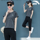 安踏運動(dòng)套裝女2022夏季新款短袖七分褲寬松大碼健身瑜伽兩件套透氣速干運動(dòng)上衣顯瘦冰絲直筒短褲休閑服 云霧灰+基礎黑（男女同款） L/175