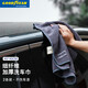 固特異（Goodyear）洗車毛巾擦車抹布不掉毛雙面高密短毛絨吸水強(qiáng)加厚2條