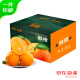 农鲜淘赣州伦晚脐橙 5kg含箱 单果180g+ 橙子新鲜水果当季生鲜 源头直发