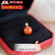 伊夢(mèng)嬌瑪瑙項鏈滿(mǎn)紅新中式中國風(fēng)紅色玉石吊墜18k金古風(fēng)赤韻鎖骨鏈禮物赤韻18k金單吊墜