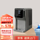 家尚即熱式飲水機自動(dòng)抽水 桶裝水下置 3秒速熱管線(xiàn)機 小型臺式凈飲機 灰色抽水款（連接桶裝水） 即熱型