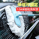 邁樂(lè )酷 洗車(chē)拖把專(zhuān)用刷車(chē)刷子軟毛長(cháng)柄伸縮不傷車(chē)漆擦車(chē)工具汽車(chē)清潔套裝拖布 氣質(zhì)藍洗車(chē)拖把