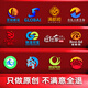 logo設(shè)計(jì) 原創(chuàng)商標(biāo)設(shè)計(jì) 公司企業(yè)標(biāo)志設(shè)計(jì)海報(bào)vi字體名片圖形平面設(shè)計(jì)定制商標(biāo)注冊申請【中安鐵】 logo設(shè)計(jì) 總監(jiān)B
