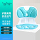 皮爾卡丹（pierrecardin）矯姿坐墊 護腰學生坐墊靠墊座椅子坐墊屁墊透氣人體工學坐墊 碧綠