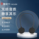 雅奇仕掛脖式藍牙音箱騎車(chē)頸掛式脖子音響插卡新款無(wú)線(xiàn)穿戴揚聲器 黑色 標配