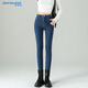 真維斯（JEANSWEST）牛仔褲女2025夏季薄款高腰顯瘦韓版彈力小腳鉛筆長(zhǎng)褲子深藍(lán)27
