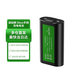 微軟（Microsoft） XBOX手柄2020 Series X S無線控制器 藍牙 游戲電玩  DW12C  兼容黑神話悟空 明末 澳加獅Xbox手柄充電電池