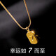 維歐拉小金條銀項鏈女幸運7吊墜lucky鎖骨鏈羅馬數字福牌母親節生日禮物 幸運數字7項鏈-金色