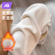 婧麒（JOYNCLEON）孕婦褲冬季外穿闊腿褲女歐棉加絨托腹休閑長(cháng)褲杏色XL Jyk171683