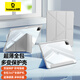 倍思iPadair7/6保護殼iPad11/10平板保護套 適用2025年款iPad11/10/9/8/7 Air7/6/5/4 Mini7/6 【冷山灰】輕薄設計+橫豎旋轉(zhuǎn)+氣囊防摔 【iPad 9