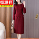 恒源祥連衣裙奢華女士秋冬季喜婆婆婚宴裝2025新款假兩件氣質(zhì)連衣裙 婚宴裝酒紅 2XL