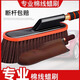 車(chē)主日記汽車(chē)除塵撣子擦車(chē)洗車(chē)工具全套用品掃灰塵車(chē)用除雪蠟拖車(chē)刷子 升級可伸縮咖色棉線(xiàn)蠟拖+收納盒