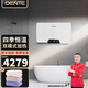 德恩特（dente）速熱式電熱水器DTR/N30 家用智能恒溫即熱式電熱水器 7000W