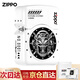 ZIPPO打火機 煤油防風 Future精靈智能打火機  七夕禮物送男友 Future精靈智能-白（三件套）