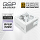 神雕十三道神雕拾叁道（almordor）金牌全模组电源额定1000W   ATX3.0原生PCIE5.0 GSP 1000W