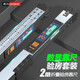 賽緯驗(yàn)房工具套裝2米靠尺數(shù)顯鋁合金多功能檢測(cè)尺高精度折疊水平尺 2米數(shù)顯靠尺
