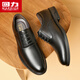 回力皮鞋商務(wù)休閑鞋男鞋面試百搭英倫正裝皮鞋男德比鞋軟底結婚新郎鞋 黑色 42