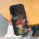 美齡美麗適用OPPOa93手機(jī)殼個性情侶兔子A95鏡頭全包A96軟硅膠A1pro卡通油畫男A97A92s 黑色-黑底尼克Nick OPPO A93