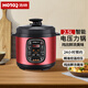 HOTOR浩特2.L智能預約電壓力鍋多功能機械式旋鈕高壓鍋 智能款2.5升（2-4人）