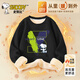 史努比（SNOOPY）童裝兒童羊胎絨衛衣男童冬季加厚上衣中大童 黑/V字母努比 130