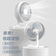 色果臺式小風(fēng)扇辦公室桌上電風(fēng)扇夏天神器桌面usb小型學(xué)生宿舍床上充電迷你超便攜式大風(fēng)力家用廚房 冰川白【無(wú)線(xiàn)電池款】桌面大風(fēng)力電風(fēng)扇