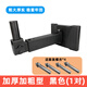 瑾聲加厚專業(yè)音箱壁掛架 加長音箱掛架可調(diào)節(jié)長度 KTV舞臺(tái)音箱壁裝支架 環(huán)繞音響托架吊架 黑色一對(duì)
