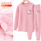 Hello Kitty女童保暖內(nèi)衣套裝加絨加厚純棉兒童夾棉秋衣秋褲套裝女全棉保暖衣 深粉3層夾棉 55501 140cm適合135-145