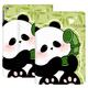 zoyu iPadAir2保護套Air1軟殼a1566適用蘋(píng)果平板電腦A1474全包防摔9.7卡通可愛(ài) 來(lái)電話(huà)了 Air1/2