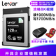 雷克沙CFexpress Type-B鉆石存儲卡流暢8K視頻卡 適用佳能R1 R3 R5C 1DX3 R5II r5松下GH6 S1R GH7 128G CFE+雷克沙USB3.2讀卡器