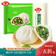 安井 香菇素菜包家庭早餐包子饅頭速凍面食夜宵半成品兒童營(yíng)養(yǎng)早點(diǎn) 香菇素菜包360g*1包【約12只】