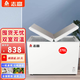 志高（CHIGO）蝶形門(mén)雙溫冰柜一級能效 家用商用大容量 雙箱冷藏冷凍側掀門(mén)臥式冰箱內置鋼化玻璃門(mén)帶鎖省電低音 【蝶形門(mén)雙溫 一級能效】 276升