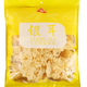 川珍銀耳百合桂圓干大紅棗糯耳丑耳白木耳搭配蓮子羹干貨 銀耳500g袋裝