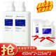滿婷洗發(fā)水氨基酸控油去油洗發(fā)露洗發(fā)膏去屑溫和清潔舒緩 洗發(fā)水450ml*2瓶+洗發(fā)水225ml2袋