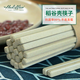 殼氏唯（HUSKS WARE）筷子家用高檔抗菌防霉防潮食品級高級稻殼不發(fā)霉耐高溫快子非木質(zhì) 26cm木紋筷10雙裝送2根湯勺