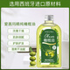 愛(ài)茜瑪精純橄欖油護膚護發(fā)臉部全身推背按摩精油清爽改善肌膚干燥橄欖油 精純橄欖油120ml*1瓶