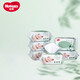 好奇（Huggies） 嬰兒棉柔巾/濕巾 清爽潔凈倍柔 手口可用濕抽紙巾 【鉑金裝濕巾】 80抽*6包