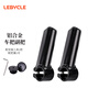樂(lè)百客（LeBycle） 自行車副把牛角羊角鋁合金把休息扶把山地車平把公路車把手握把輔助把手改裝通用配件