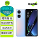 OPPO K11 K11x 二手5G手機(jī)  索尼旗艦主攝 驍龍芯120Hz高刷超清直屏 游戲拍照手機(jī) 【K11x】珠光 12GB+256GB 99新