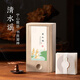 清水謠盤(pán)香沉香助眠天然檀香熏香家用室內(nèi)臥室書(shū)房寫(xiě)作閱讀香薰 40盤(pán)/2H【送香爐+8味試用香】