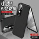 艾琦宣適用vivos20手機殼新款雙面玻璃vivoS20pro保護套全包防摔防窺透明磁吸金屬鏡頭超薄殼膜一體por殼 素皮款【靜夜黑】前面防爆玻璃后面素皮帶攝像頭保護 vivoS20