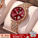 LONGAINA瑞士原裝手表女士全自動(dòng)機械表夜光防水氣質(zhì)名牌輕奢2025新款女表 L6698玫金紅面