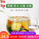 適合孕婦泡水喝的茶養(yǎng)生茶金銀花茶哺乳期花茶沖泡熬夜養(yǎng)生茶盒裝 熱賣 到手二盒花茶 20包