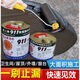 建工911雙組份油性聚氨酯防水涂料樓頂屋頂強(qiáng)力衛(wèi)生間液體防水 黑色 20kg 【廣東省外】【送工具】