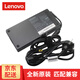 聯(lián)想 300W方口電源適配器充電器20V 15A電源線(xiàn) R9000/R7000/Y9000P P70 P71 P15 T15 原裝拯救者電源